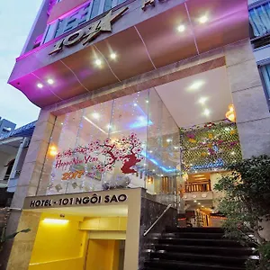 Fuji Boutique Вьетнам